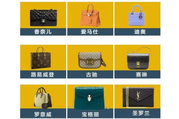 延川县回收品牌包包